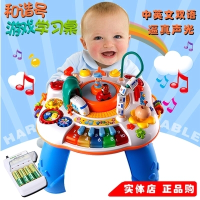 Baby Activity Table Musical and Educational